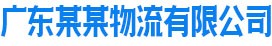 星空手机版